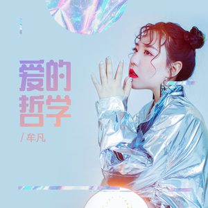 拼多多1000部动漫是什么
