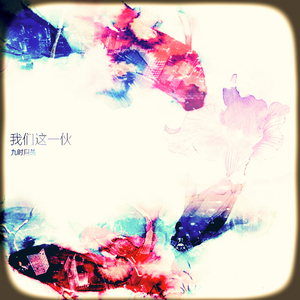 拼多多1000部动漫是什么
