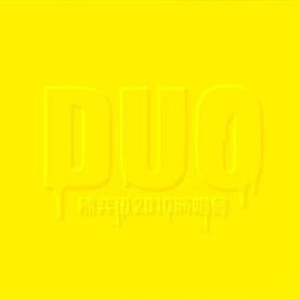 拼多多1000部动漫是什么
