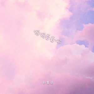 拼多多1000部动漫是什么
