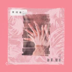 拼多多1000部动漫是什么
